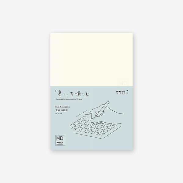 Midori  MD NOTEBOOK-A6-GRIDDED A