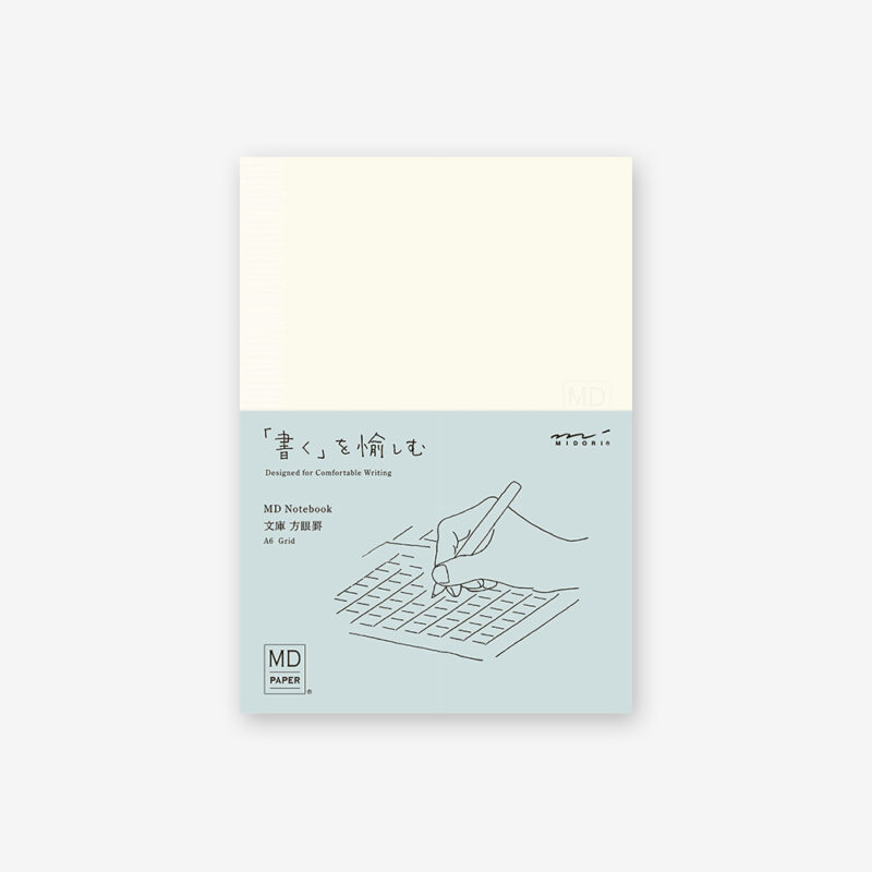 Midori  MD NOTEBOOK-A6-GRIDDED A