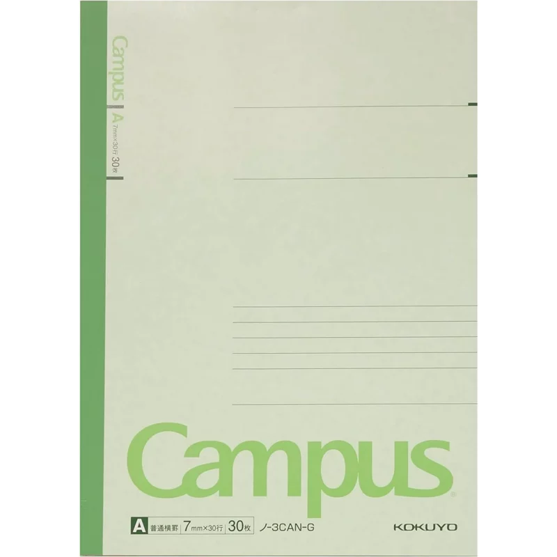 KOKUYO CAMPUS NOTEBOOK DOTTED LINE B5 30 SHEET 5 COLOR PACK - Image 5